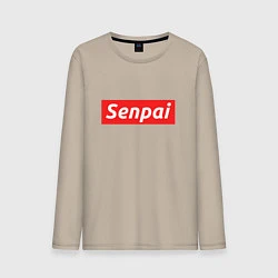 Лонгслив хлопковый мужской Senpai Supreme, цвет: миндальный