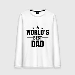 Лонгслив хлопковый мужской Worlds best DADDY, цвет: белый