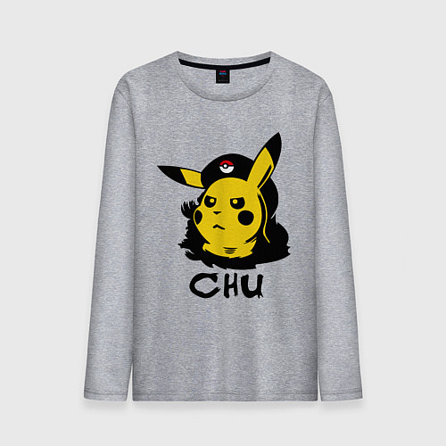 Мужской лонгслив Чю Гевара (Chu Guevara) / Меланж – фото 1