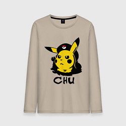 Мужской лонгслив Чю Гевара (Chu Guevara)