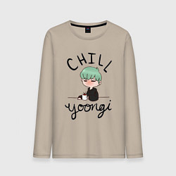 Лонгслив хлопковый мужской Chill Yoongi, цвет: миндальный