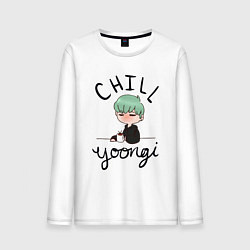 Лонгслив хлопковый мужской Chill Yoongi, цвет: белый