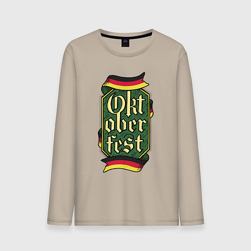 Мужской лонгслив Oktoberfest Germany / Миндальный – фото 1