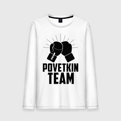 Мужской лонгслив Povetkin Team