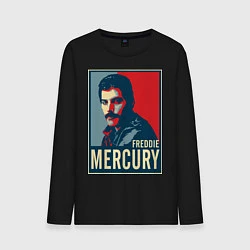 Мужской лонгслив Freddie Mercury