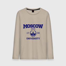 Лонгслив хлопковый мужской MGU Moscow University, цвет: миндальный