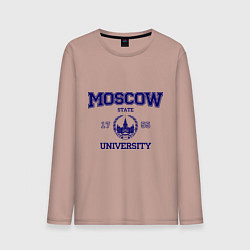 Лонгслив хлопковый мужской MGU Moscow University, цвет: пыльно-розовый