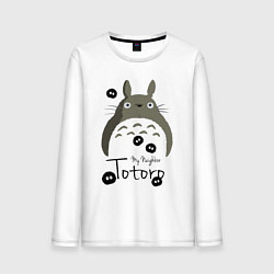 Мужской лонгслив My Neighbor Totoro