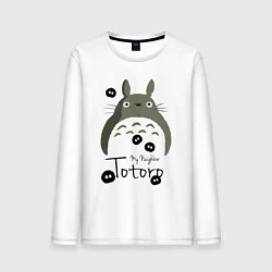 Мужской лонгслив My Neighbor Totoro