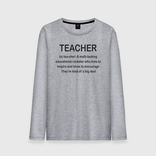 Мужской лонгслив Teacher / Меланж – фото 1
