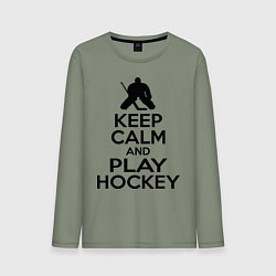 Лонгслив хлопковый мужской Keep Calm & Play Hockey, цвет: авокадо
