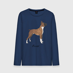 Лонгслив хлопковый мужской Немецкий Боксер, цвет: тёмно-синий