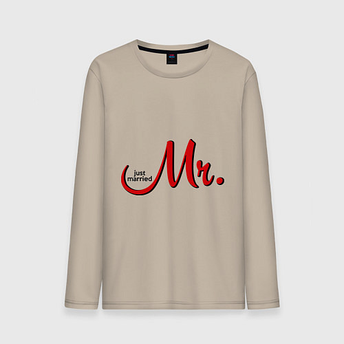 Мужской лонгслив Mr. Just married / Миндальный – фото 1