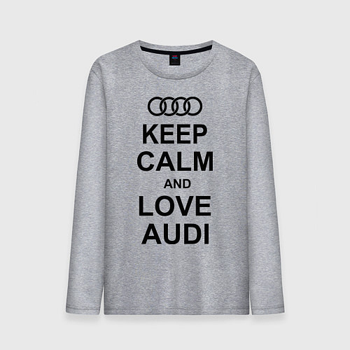 Мужской лонгслив Keep Calm & Love Audi / Меланж – фото 1
