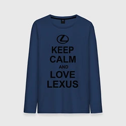 Мужской лонгслив Keep Calm & Love Lexus