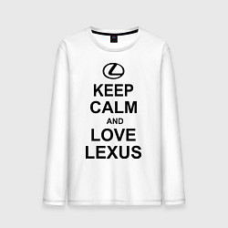 Лонгслив хлопковый мужской Keep Calm & Love Lexus, цвет: белый