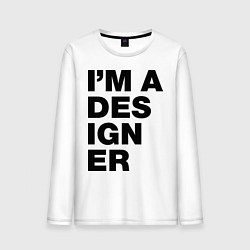 Мужской лонгслив I am a designer