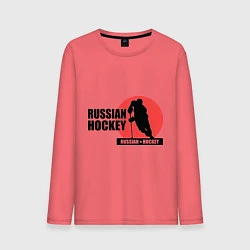 Мужской лонгслив Russian hockey