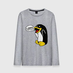 Лонгслив хлопковый мужской Пингвин: Linux, цвет: меланж