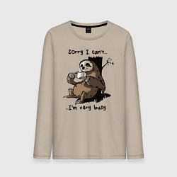 Лонгслив хлопковый мужской Sorry, I can not I am very busy, цвет: миндальный