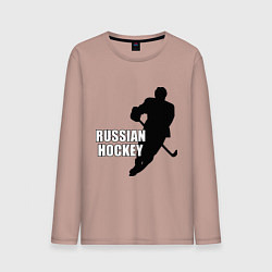 Лонгслив хлопковый мужской Russian Red Hockey, цвет: пыльно-розовый