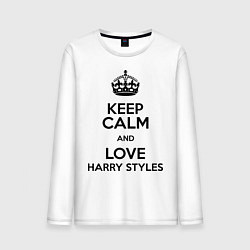 Мужской лонгслив Keep Calm & Love Harry Styles