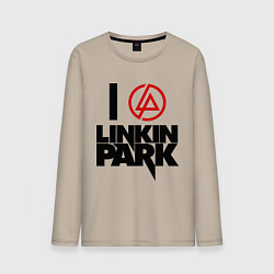 Лонгслив хлопковый мужской I love Linkin Park, цвет: миндальный