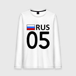 Мужской лонгслив RUS 05