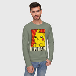 Лонгслив хлопковый мужской Pikachu: Pika Pika, цвет: авокадо — фото 2