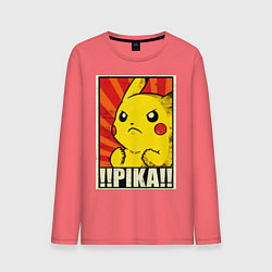 Лонгслив хлопковый мужской Pikachu: Pika Pika, цвет: коралловый