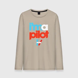 Лонгслив хлопковый мужской IM A PILOT TOP, цвет: миндальный