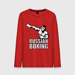 Мужской лонгслив Russian boxing