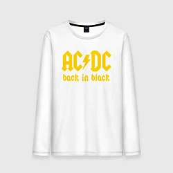 Мужской лонгслив ACDC BACK IN BLACK