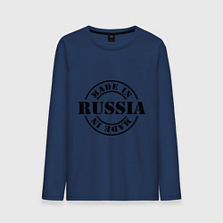 Лонгслив хлопковый мужской Made in Russia цвета тёмно-синий — фото 1