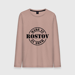 Лонгслив хлопковый мужской Made in Rostov, цвет: пыльно-розовый