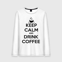 Лонгслив хлопковый мужской Keep Calm & Drink Coffee, цвет: белый