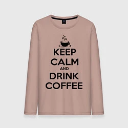 Мужской лонгслив Keep Calm & Drink Coffee