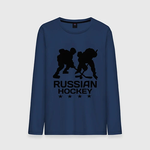 Мужской лонгслив Russian hockey stars / Тёмно-синий – фото 1