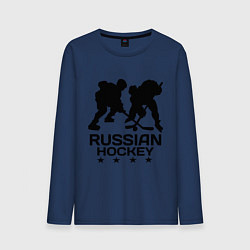 Мужской лонгслив Russian hockey stars