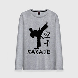 Лонгслив хлопковый мужской Karate craftsmanship, цвет: меланж