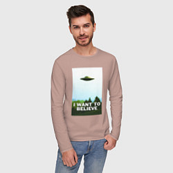 Лонгслив хлопковый мужской I WANT TO BELIEVE, цвет: пыльно-розовый — фото 2
