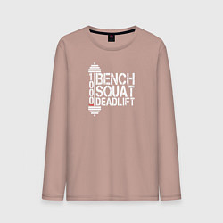 Мужской лонгслив Bench, squat, deadlift