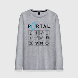 Лонгслив хлопковый мужской PORTAL, цвет: меланж