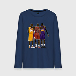 Лонгслив хлопковый мужской Kobe, Michael, LeBron, цвет: тёмно-синий