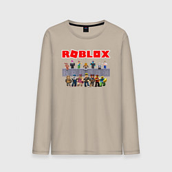 Лонгслив хлопковый мужской ROBLOX, цвет: миндальный