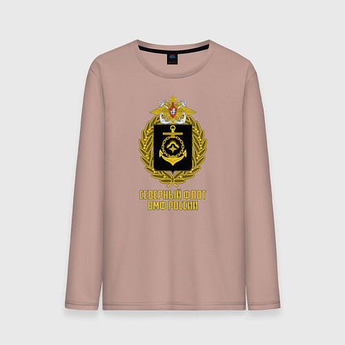 Мужской лонгслив Северный флот ВМФ России / Пыльно-розовый – фото 1