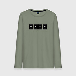 Лонгслив хлопковый мужской Senku Аниме Доктор Стоун, цвет: авокадо