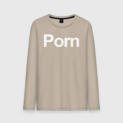 Мужской лонгслив Porn