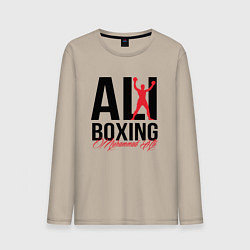 Лонгслив хлопковый мужской Muhammad Ali, цвет: миндальный