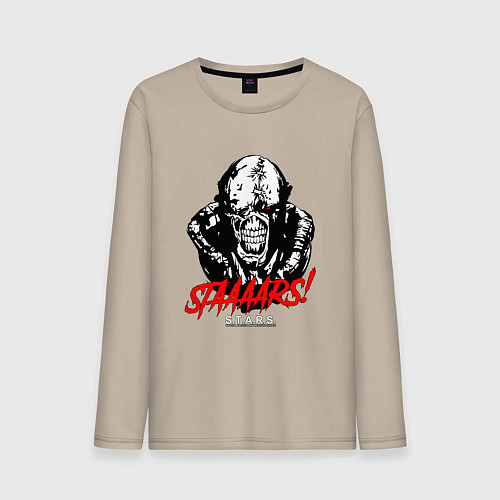 Мужской лонгслив STAAAAARS! / Миндальный – фото 1